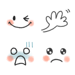 simple cute Kawaii Emoji