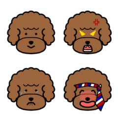 Toy poodle stamp
