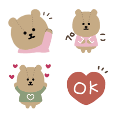teddy bear cute  Emoji