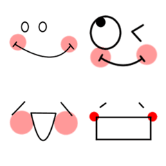 Communicate your feelings Face Emoji15