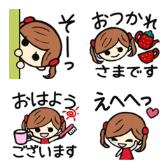 Girly Miu(honorific words emoji)
