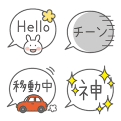You can use it! Speech balloon emoji 2