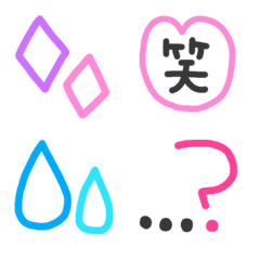 CHOM simple emoji03