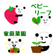 Expressionless panda RK Emoji-FARM1-