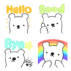 Simple polar bear Emoji.English version.