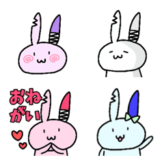 Rabbit with friends
