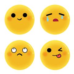 Cute Yolk Simple Emoji