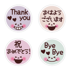 Adult cute flake sticker style emoji