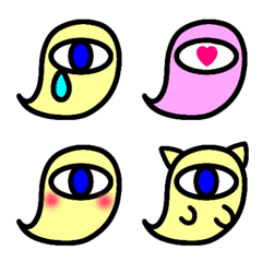 unknown ghost saqu-yellow emoji01 feel