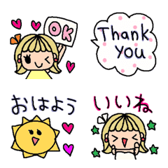 (Various emoji 211adult cute simple)