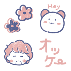 2-tone color* Yurukawa emoji