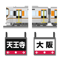 大阪 オレンジの電車と駅名標 絵文字