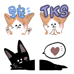 Kiki & Nunun become emoji