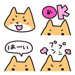 shibainu_emoji