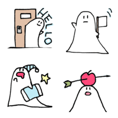 The Little Ghost Emoji