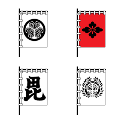 Bendera Sengoku warlords (Jepang Timur)