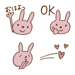 Cute pink rabbit with Japanese message