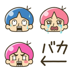 Hot-blooded useless human emoji