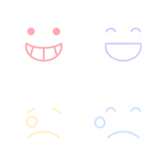 basic cute and colorful emoji
