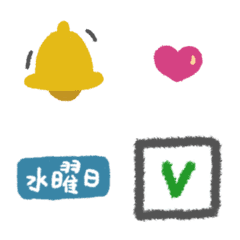 Useful Job/Life/Diary emoji