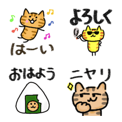 【猫フェス】にゃんころフェスティバル！！