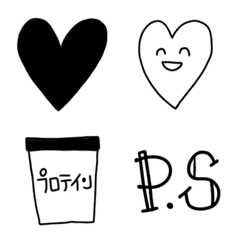 Simple kawaii monochrome Emoji 2
