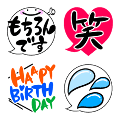 Speech balloon daily emoji 3