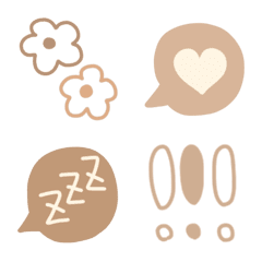 Latte color cute emoji