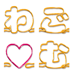 Rubber band Emoji japanese