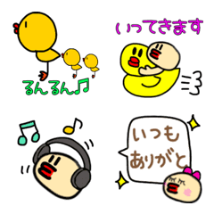 Boochans emoji11