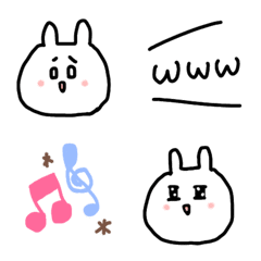 Rabbit emoji that is not cute