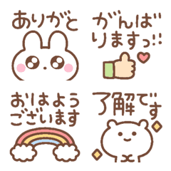 lovely mini Sticker(Japanese)