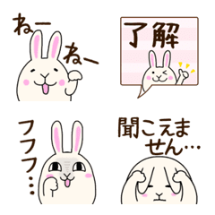White rabbit-chan Part two