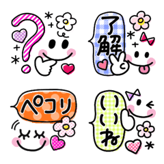 Cute emoticons and symbols 11