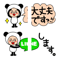 Connect  and panda. Honorific emoji2