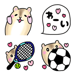 Useble Hamster Emoji8