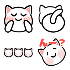 Simple and cute white cat emoji