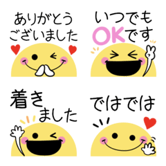 Cute word Smile honorifics emoji2