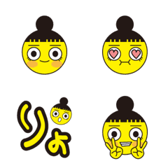 odango chan emoji 1