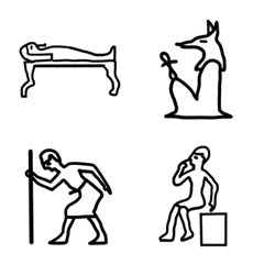 Egyptian ancient characters! Hieroglyphs
