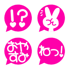 PINK,Fukidashi emoji