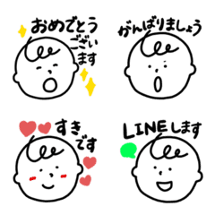 bouya's simple emoji 4