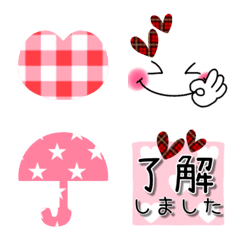 Honorific Emoji with cute plaid heart