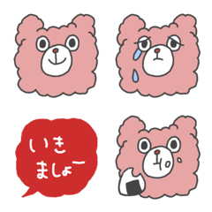Soft bear emoji.