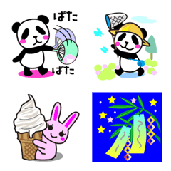 Colorful/ summer emoji