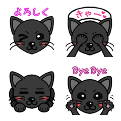 Cute black cat daily conversation emoji