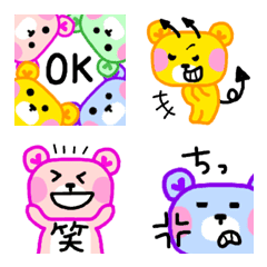 Kuma colorful Emoji