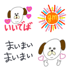 Thugaruben Emoji