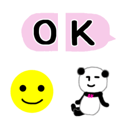RK Emoji-ふきだし8