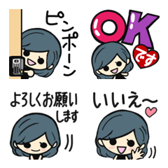 Girly Rei(honorific words emoji)